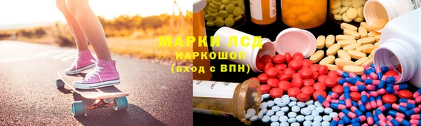 СК Алзамай