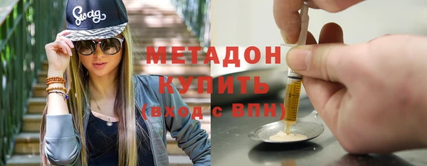spice Покров