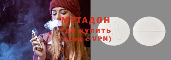 СК Алзамай