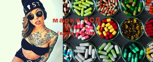 MDMA Premium VHQ Алексеевка