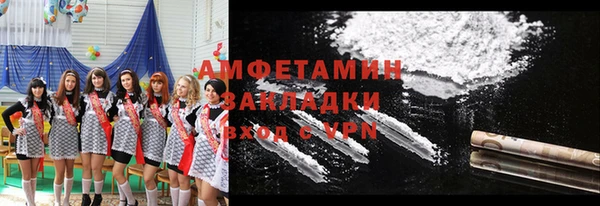 СК Алзамай