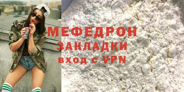 кокс Арсеньев