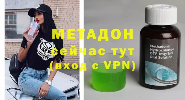 СК Алзамай