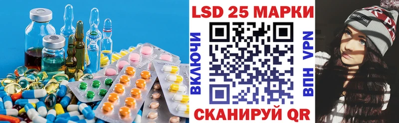 цена наркотик  Заозёрный  MEGA рабочий сайт  Лсд 25 экстази ecstasy 