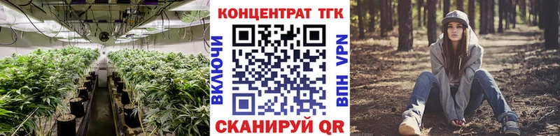 ТГК вейп  Заозёрный 
