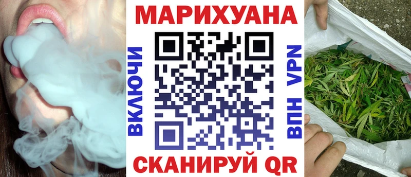 где купить   KRAKEN как войти  Канабис ГИДРОПОН  Заозёрный 